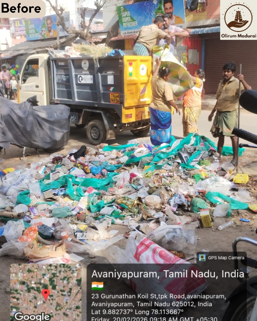 Avaniyapuram cleanup - Before