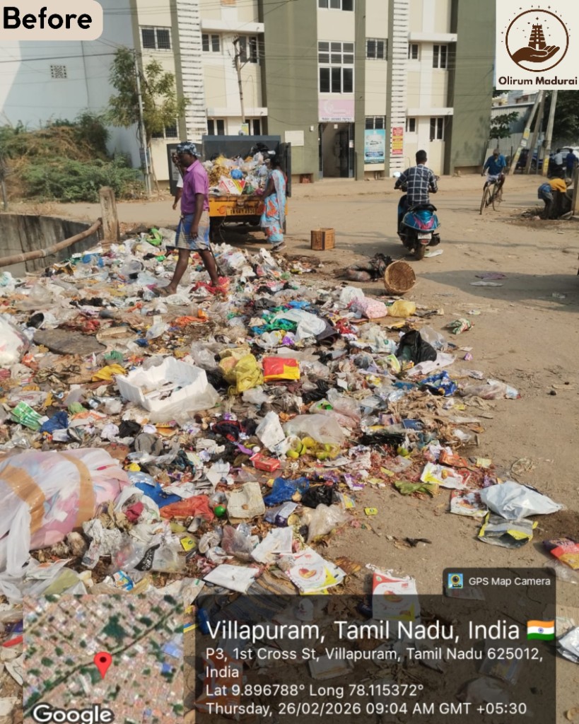 Villapuram cleanup - Before