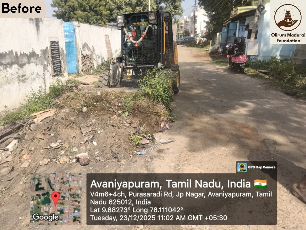 Avaniyapuram JCB work - Before