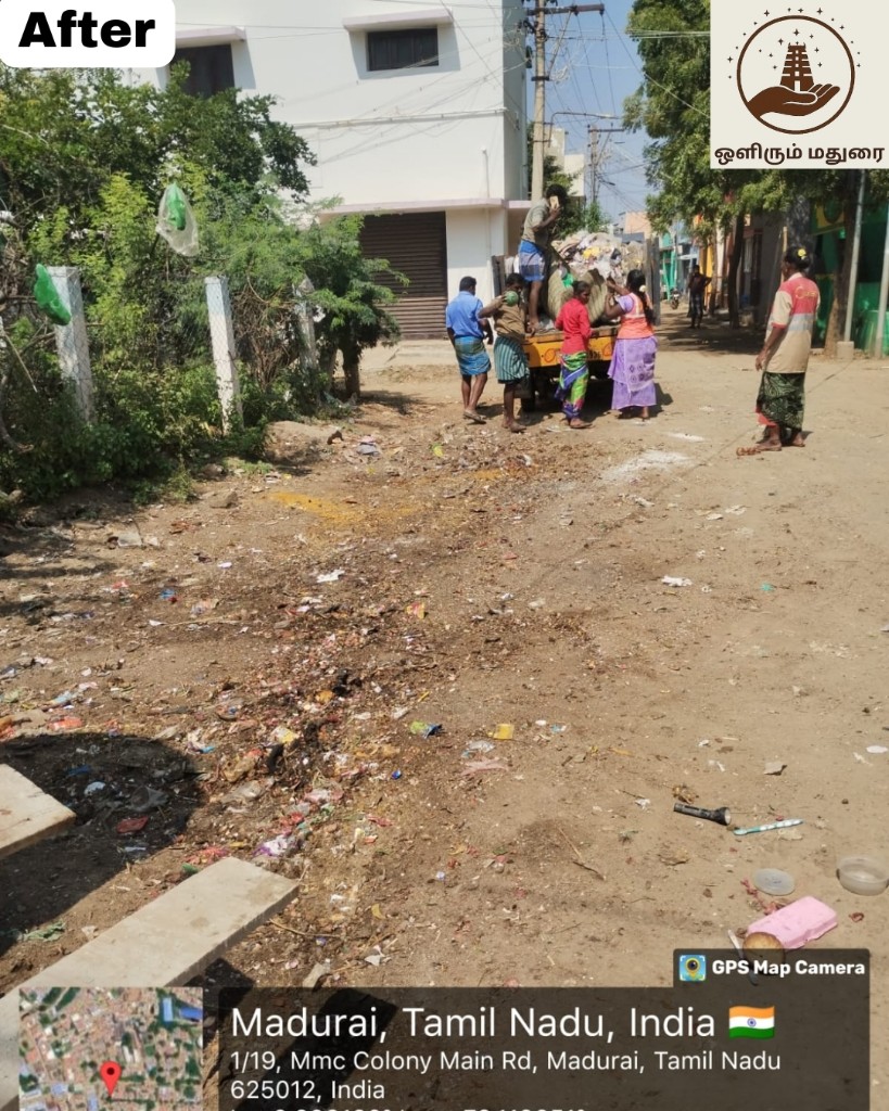 MMC Colony roadside - After