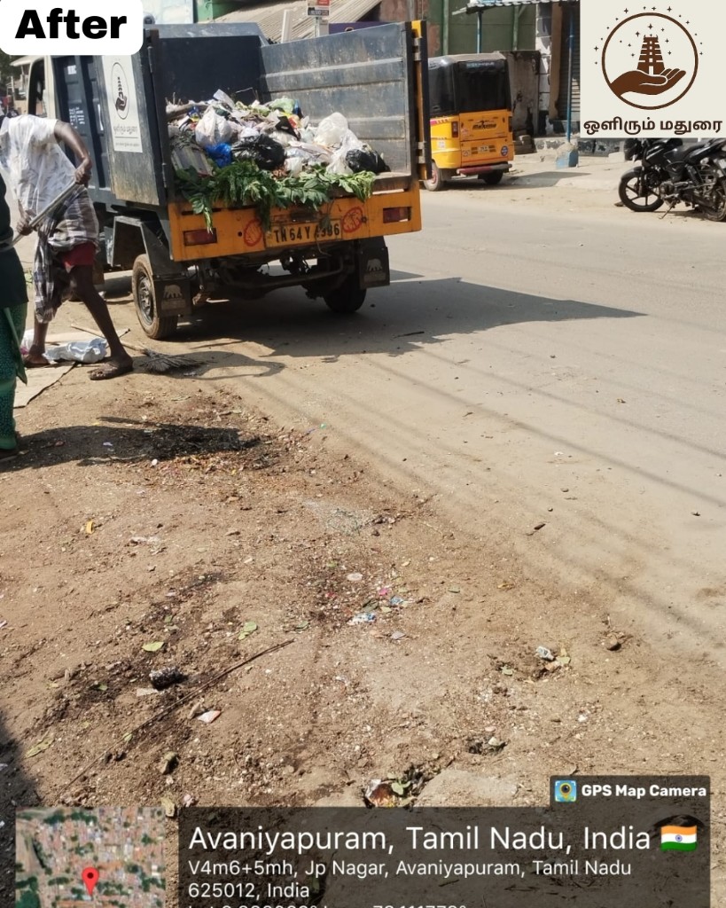 Avaniyapuram roadside - After