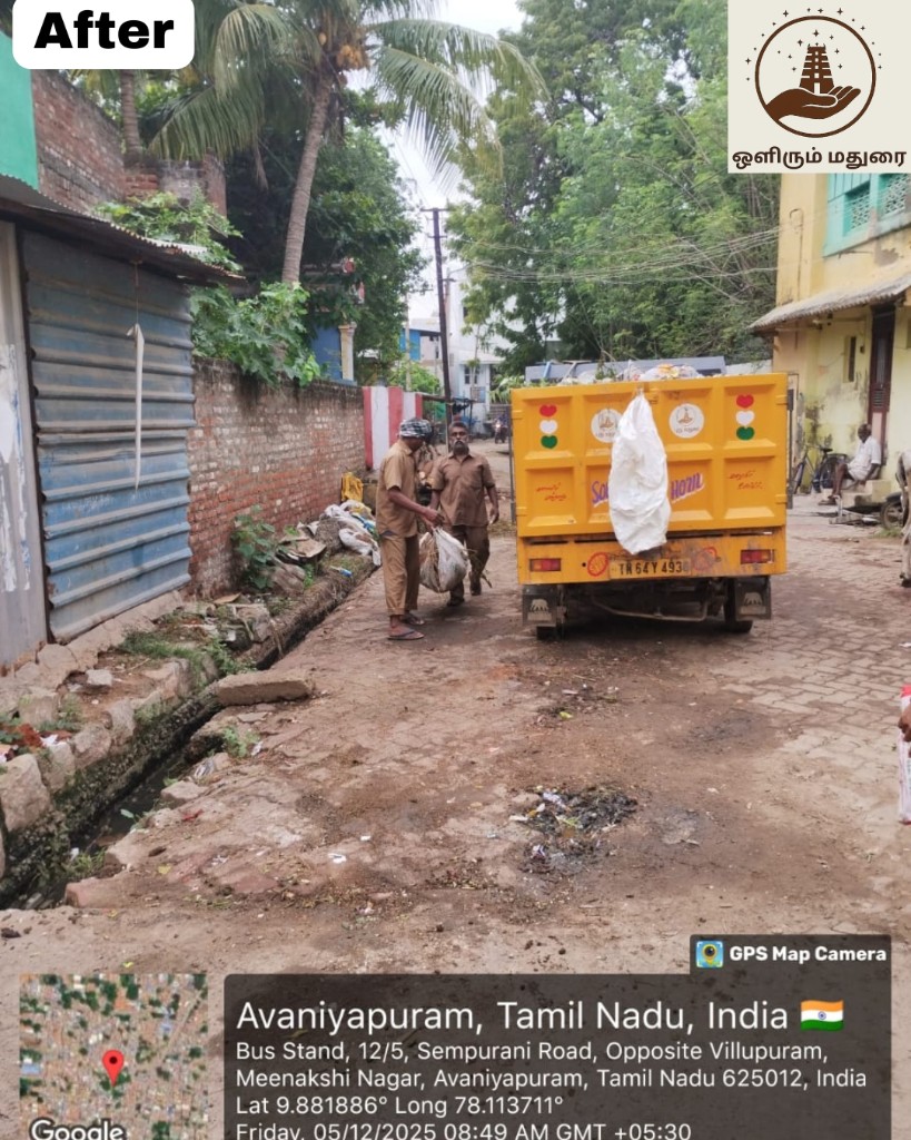 Sempurani Road cleanup - After