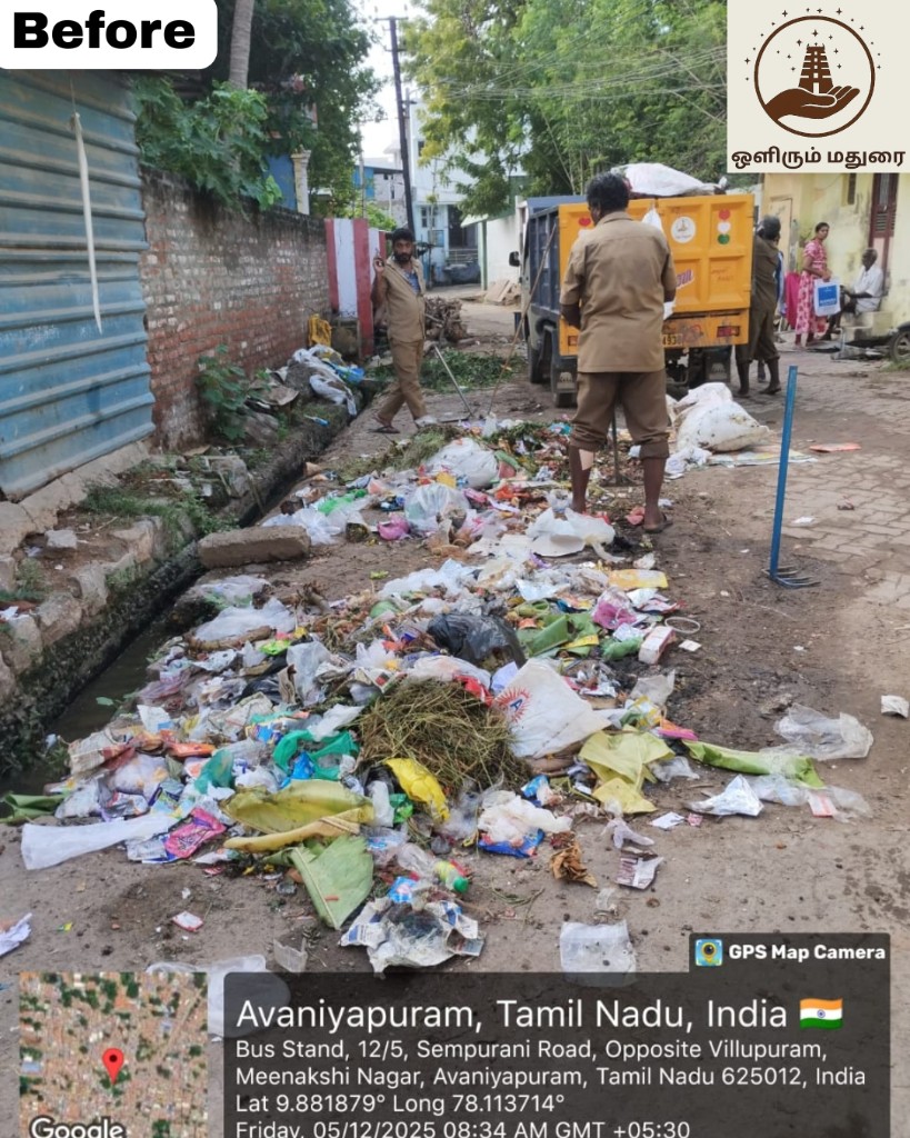 Sempurani Road cleanup - Before