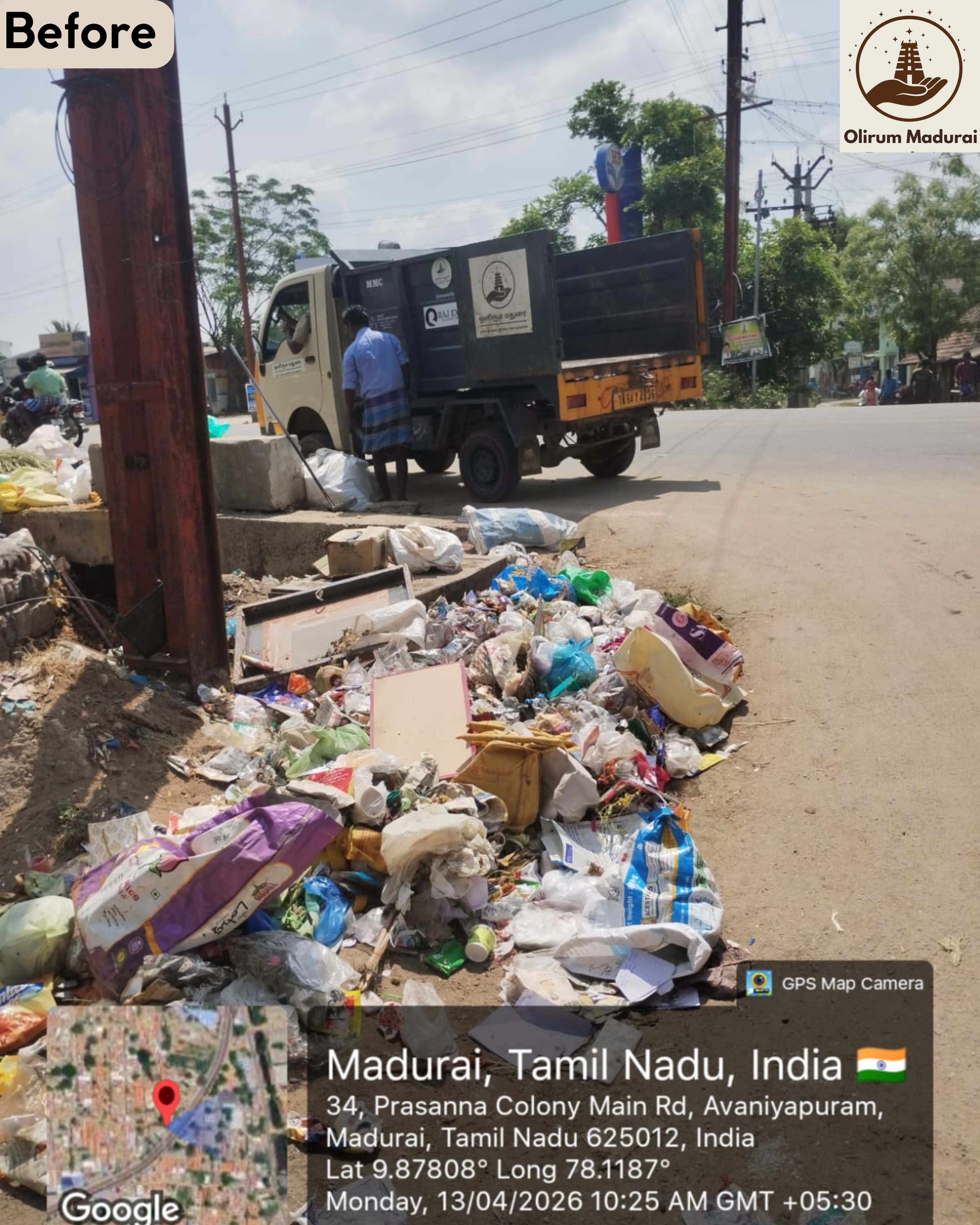 Prasanna Colony cleanup - Before