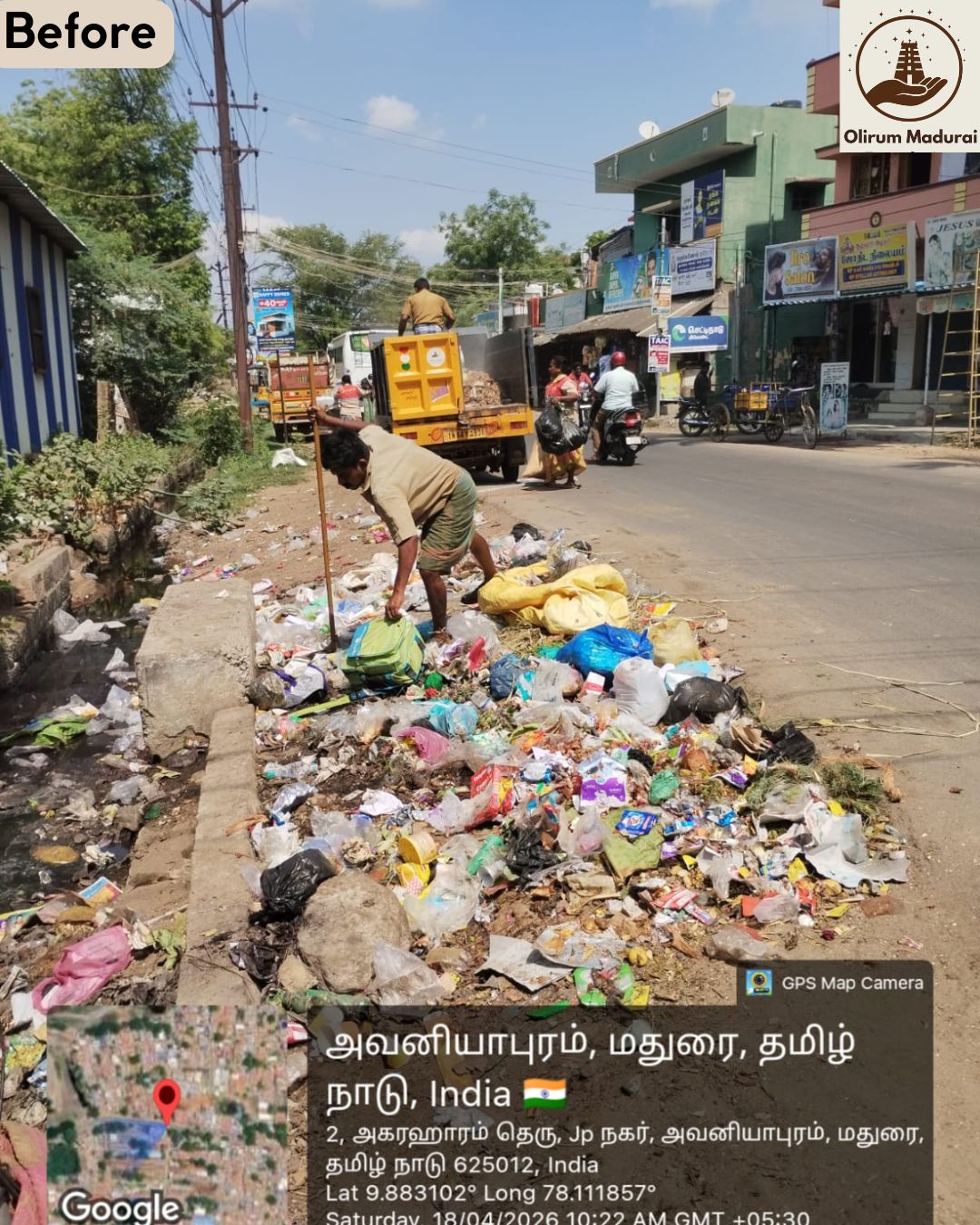 Avaniyapuram cleanup task 1
