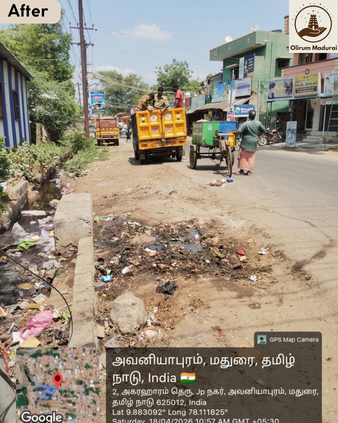 Vellakal cleanup task 1