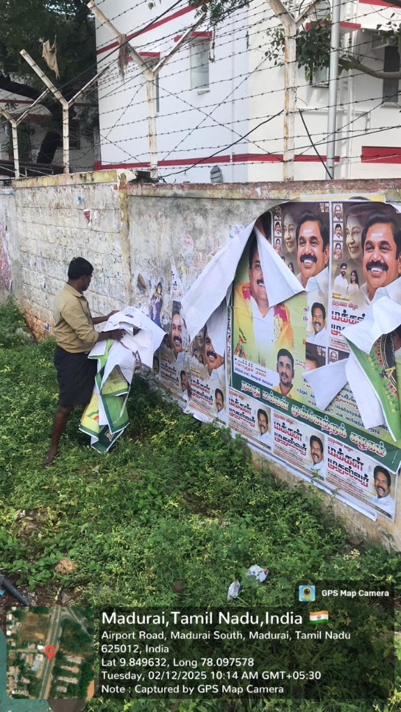 Poster Removal Initiative